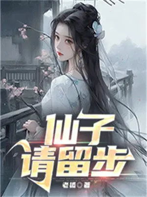 混乱小镇以前叫什么名字