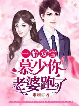 三个媳妇一锅烩大团圆婚礼