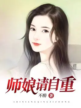 用牙齿轻吸咬小豆