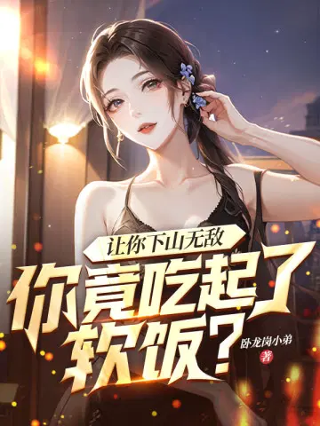 女生到达巅峰时的表现的声音