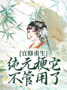 芙蓉花放合欢情