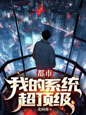 公与5熄灯