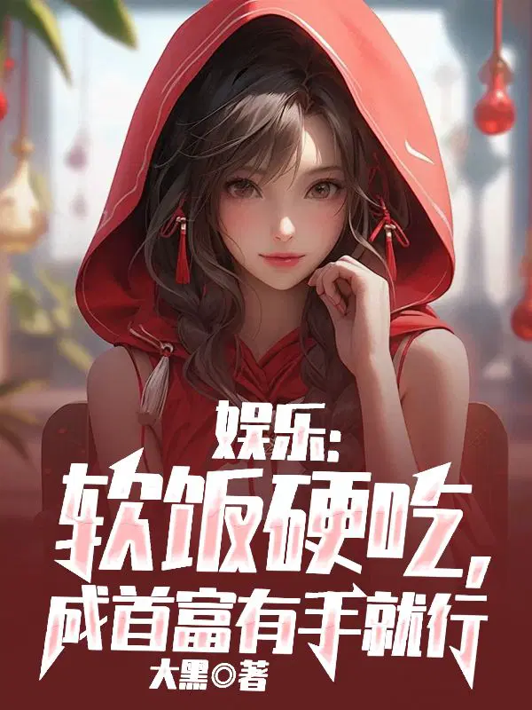 少妇人妻女友系列