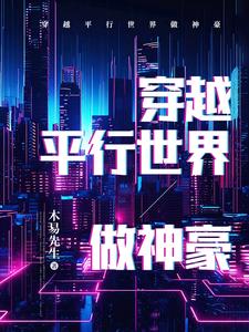 在教室轮流澡到高潮HNP雅歌