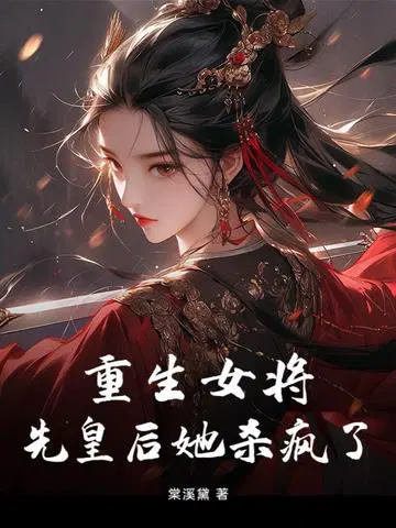 好会吸的CUE