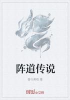 大时代2010小说