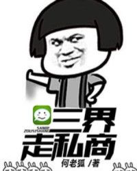 半夏青黛小说嫡女归来无广告