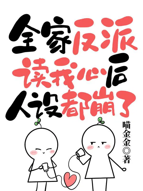 尉迟曦小说叫什么名字