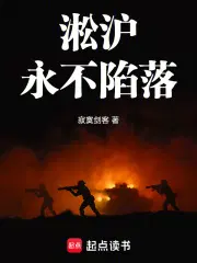 严峻杨得余笔趣阁