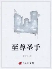 林枫李颜汐